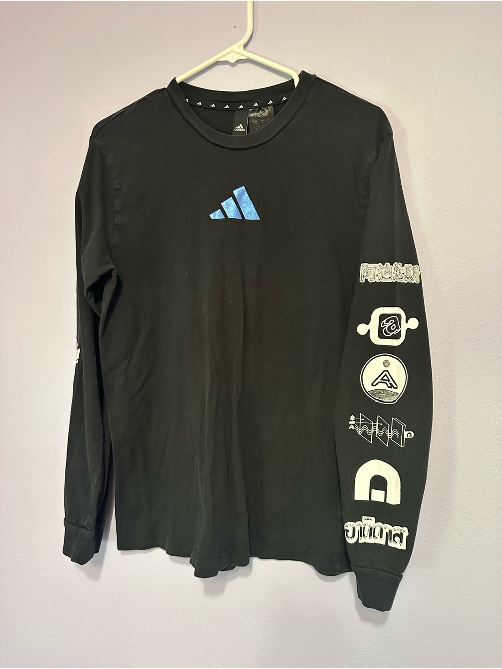 Long Sleeve Adidas T shirt